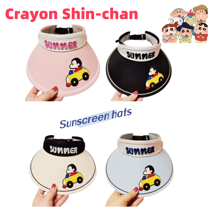 Crayon Shin-chan Nohara Hirosh - Baby Clothing Japan review and price
