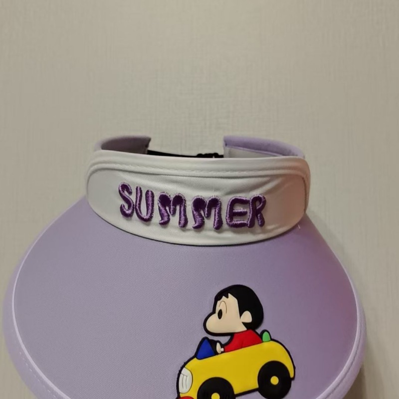 Crayon Shin-chan Nohara Hirosh - Baby Clothing Japan review and price