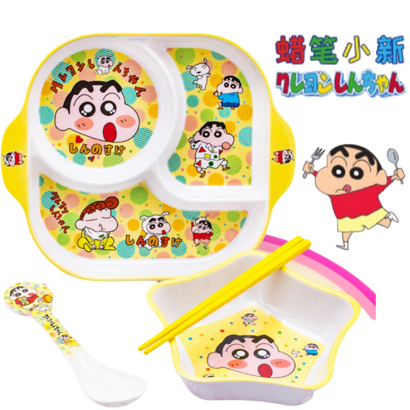 Crayon Shin-chan Nohara Hirosh - Baby Clothing Japan review and price