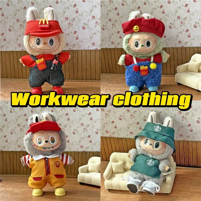 Workwear Fashion Coffee Outfit - Baby Clothing Items review and price
