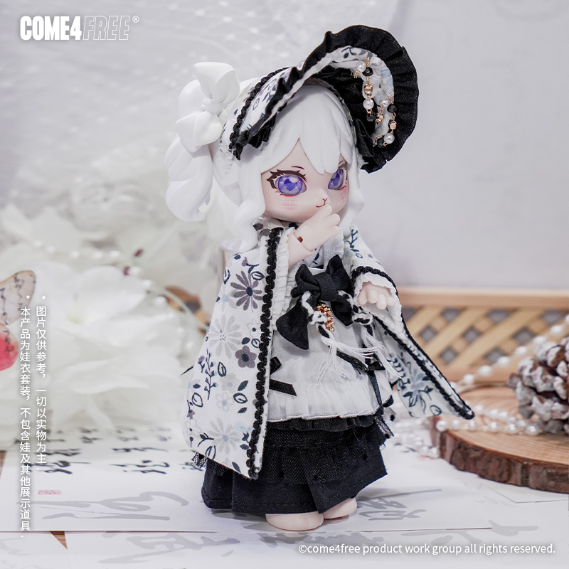 COME4FREE Dessert Series Night - Baby Clothing Night review and price
