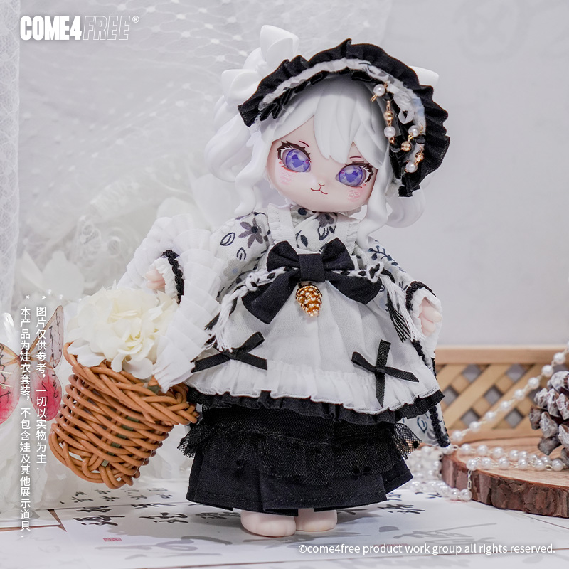 COME4FREE Dessert Series Night - Baby Clothing Night review and price