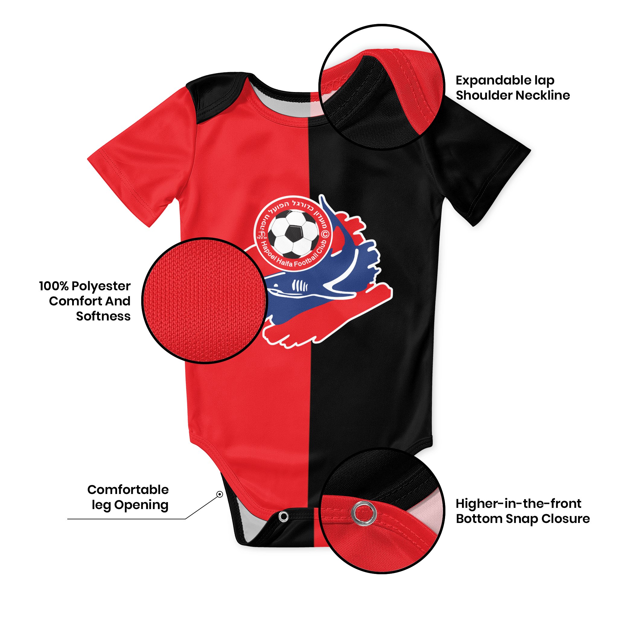 Hapoel Haifa Baby Bodysuit Uni - Baby Sleep Suit review and price
