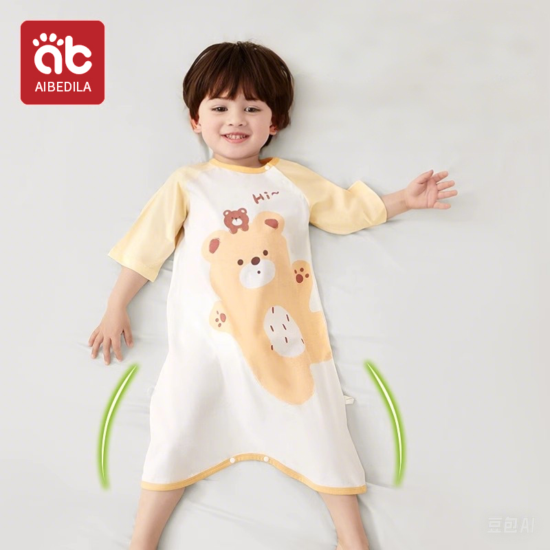 Summer Girl Boy Nightgown Cart - Baby Clothing Night review and price