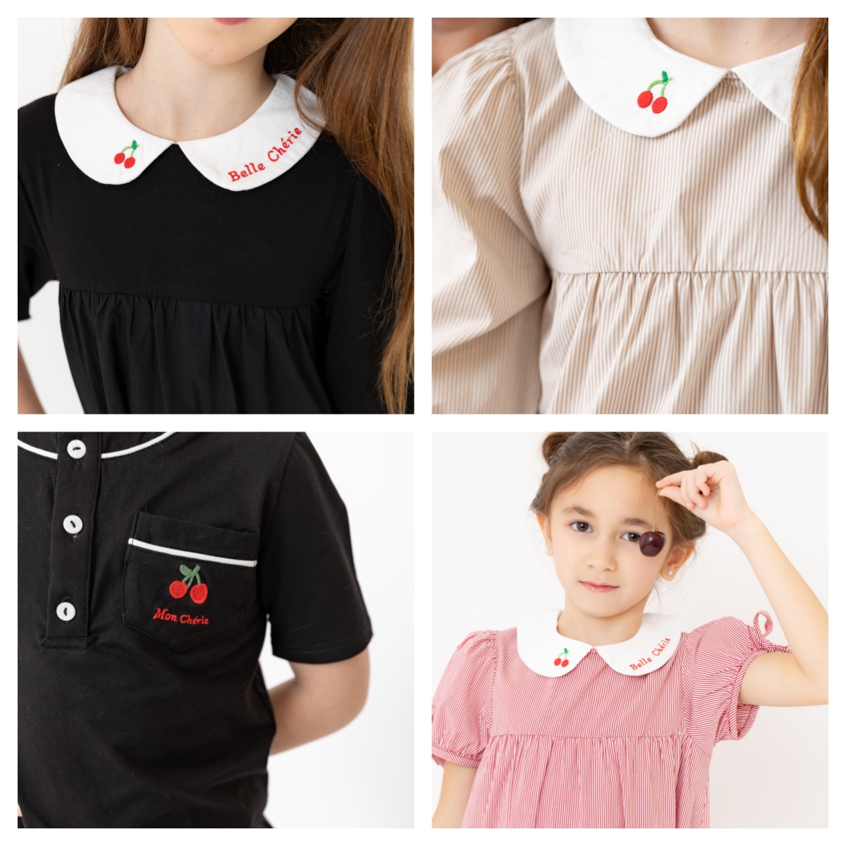 AP SS26 Friday Night Pinstripe - Baby Clothing Night review and price