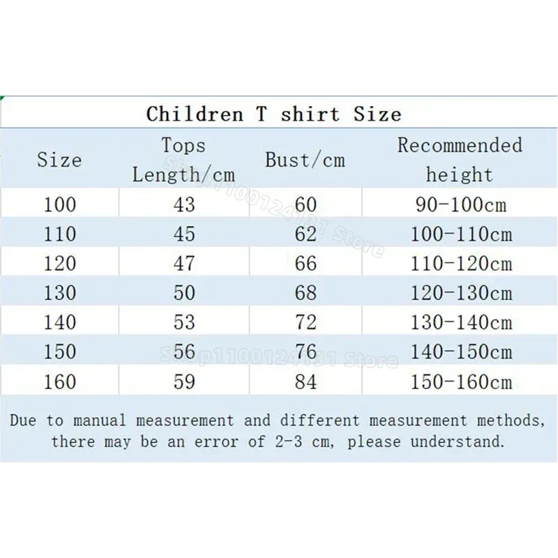 Five Nights Freddys Theme Shor - Baby Clothing Night review and price
