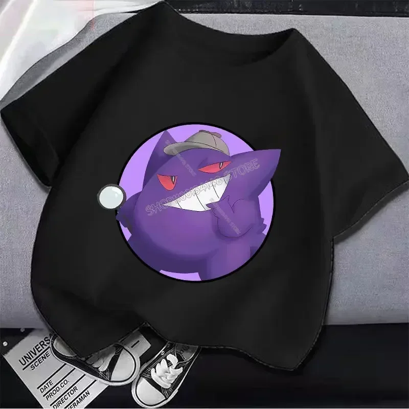 Pikachu Pokemon Cotton T Shirt - Baby Clothing Boy review and price