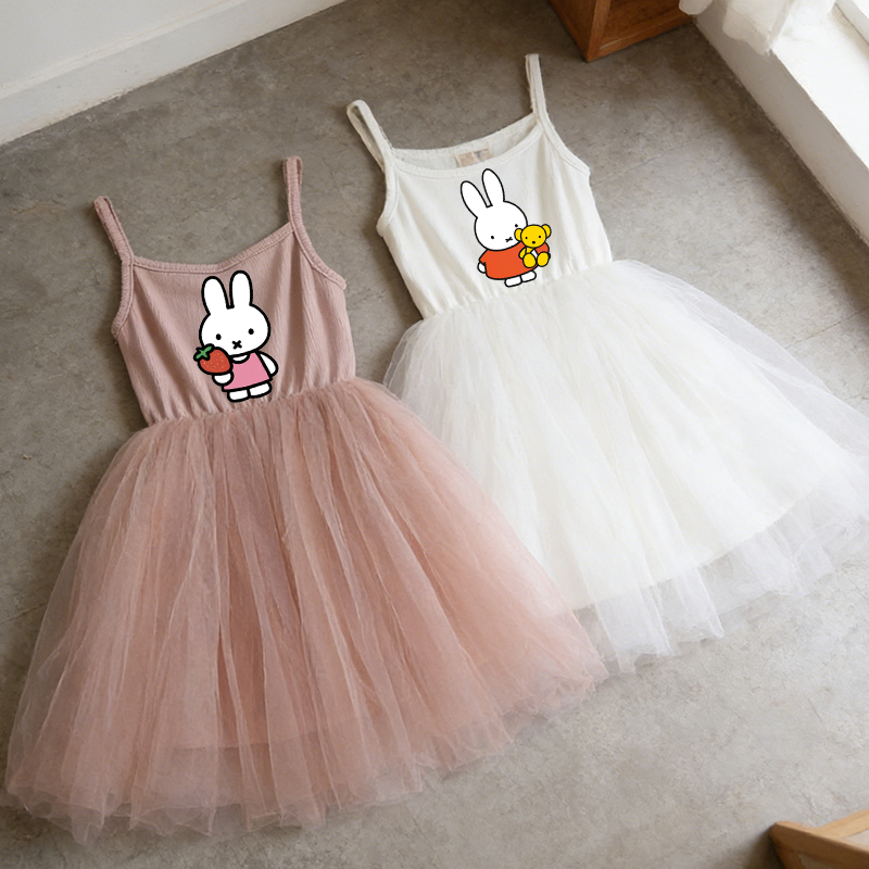 Miffys Children Spaghetti Stra - Baby Clothing Items review and price