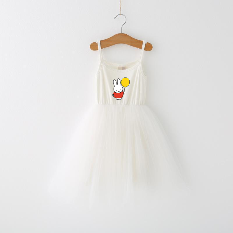 Miffys Children Spaghetti Stra - Baby Clothing Items review and price