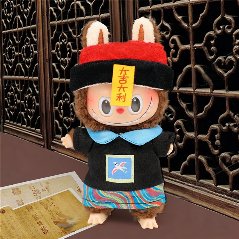 15 17cm For Labubu Doll Chines - Baby Clothing Items review and price