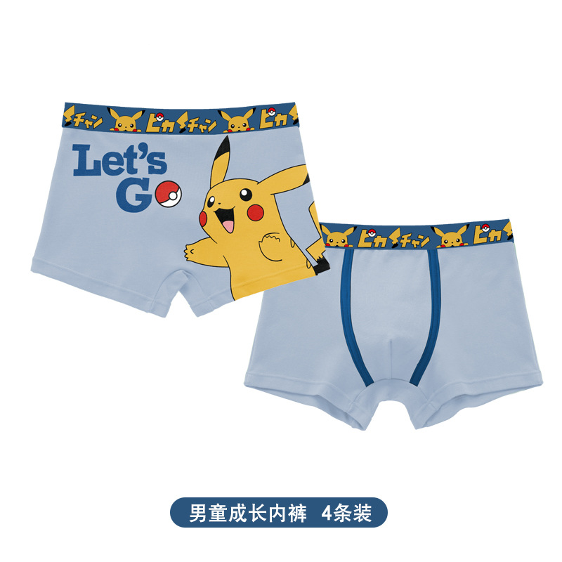 Anime Pokemon Children's Boys  - Baby Clothing Items review and price